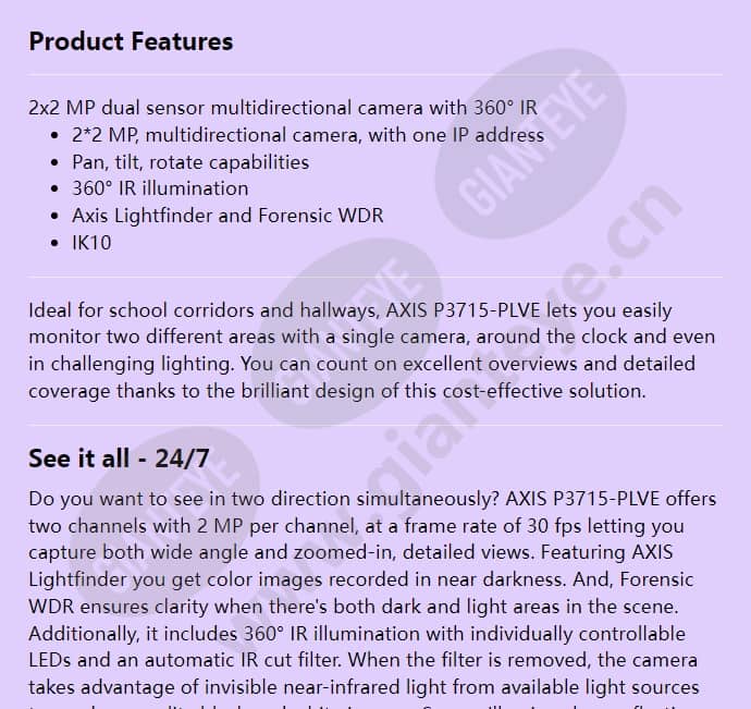 axis-p3715-plve_f_en-00.jpg