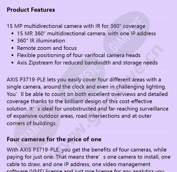 axis-p3719-ple_f_en-00.jpg