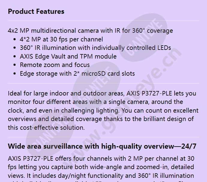 axis-p3727-ple_f_en-00.jpg