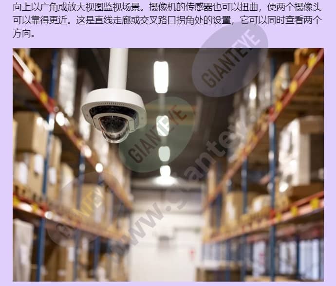 axis-p4705-plve_f_cn-02.jpg