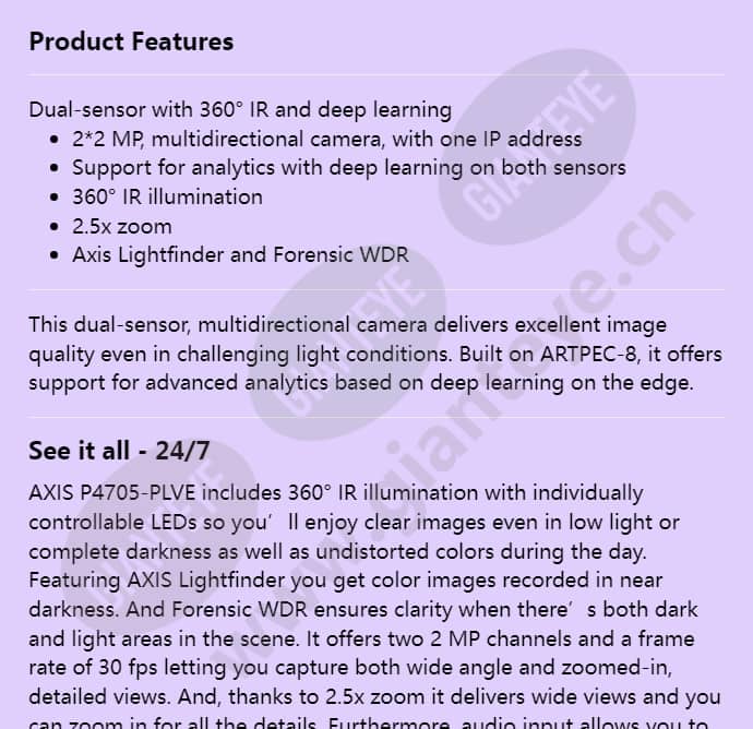 axis-p4705-plve_f_en-00.jpg