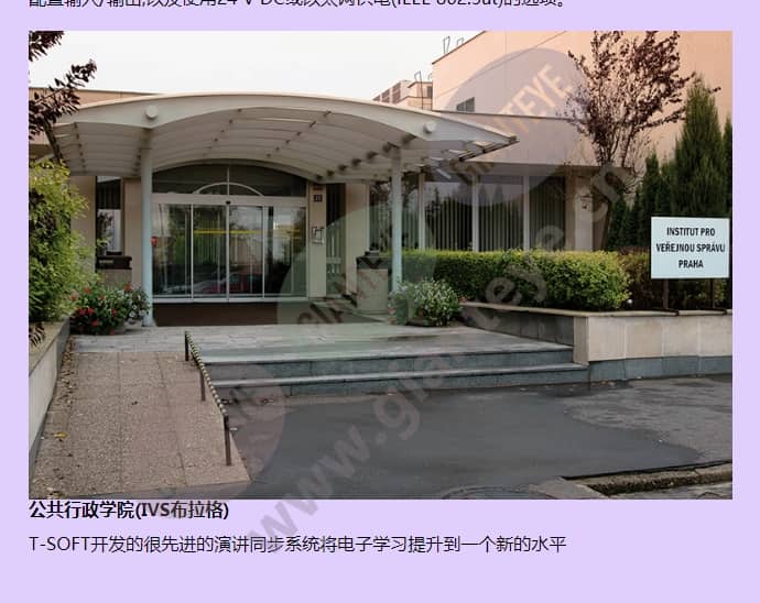 axis-p5415-e_f_cn-03.jpg
