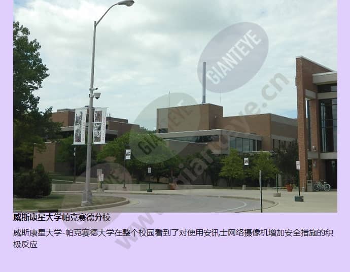 axis-p5512_f_cn-02.jpg