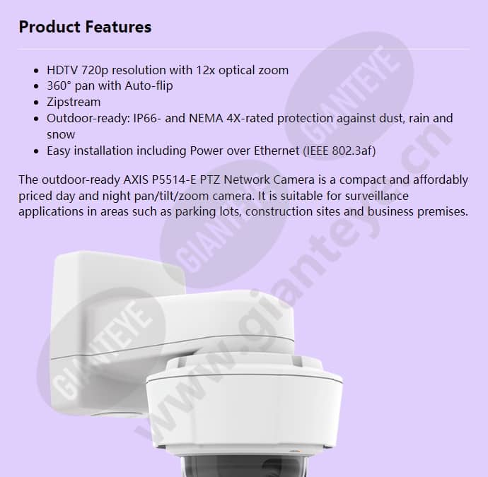axis-p5514-e_f_en-00.jpg