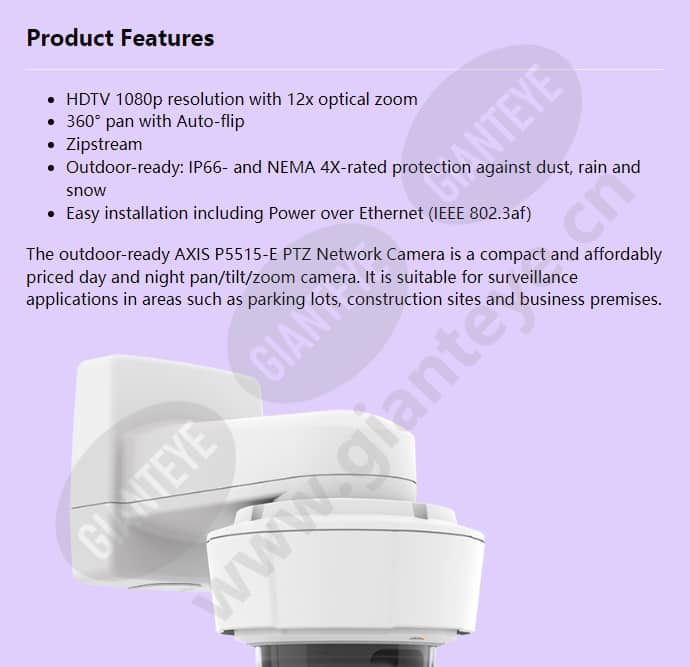 axis-p5515-e_f_en-00.jpg
