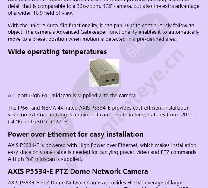 axis-p5534-e_f_en-01.jpg