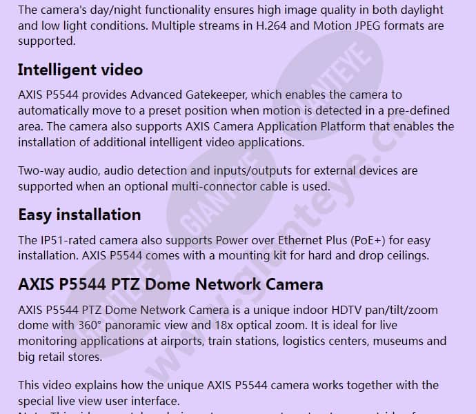 axis-p5544_f_en-02.jpg