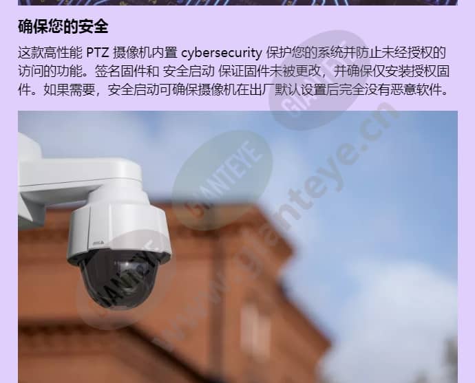 axis-p5676-le_f_cn-02.jpg