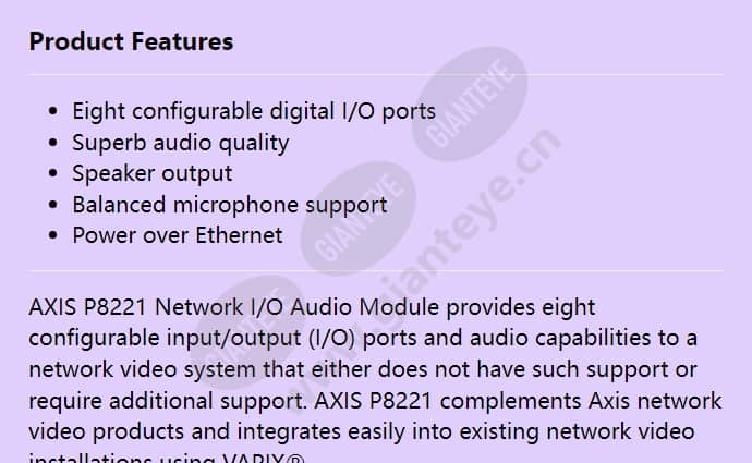 axis-p8221-io-audio-module_f_en-00.jpg