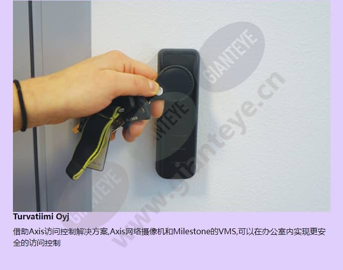 axis-p8514_f_cn-03.jpg