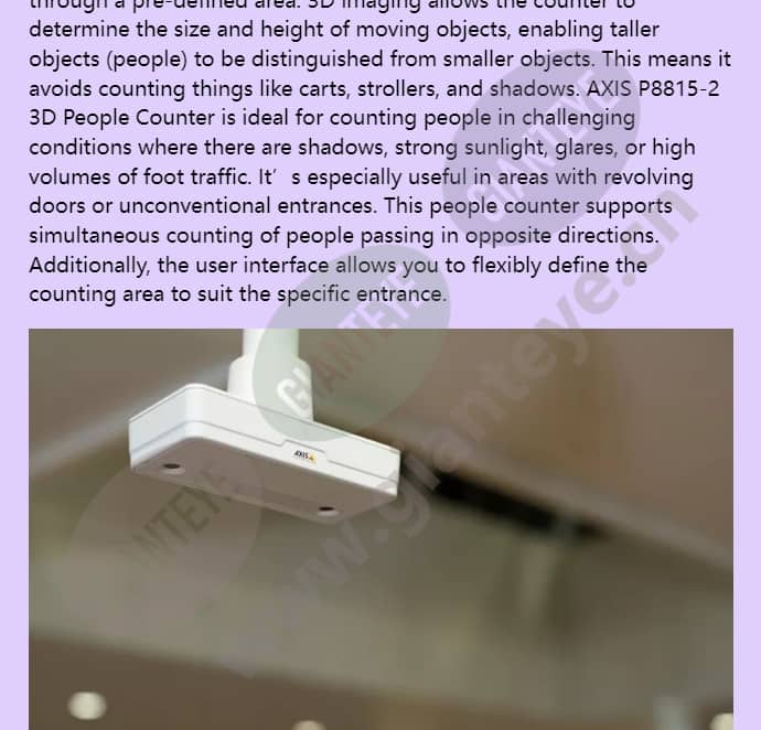 axis-p8815-2-3d-people-counter_f_en-02.jpg