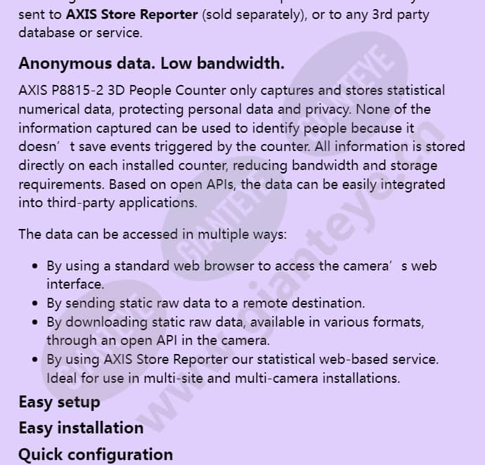 axis-p8815-2-3d-people-counter_f_en-04.jpg
