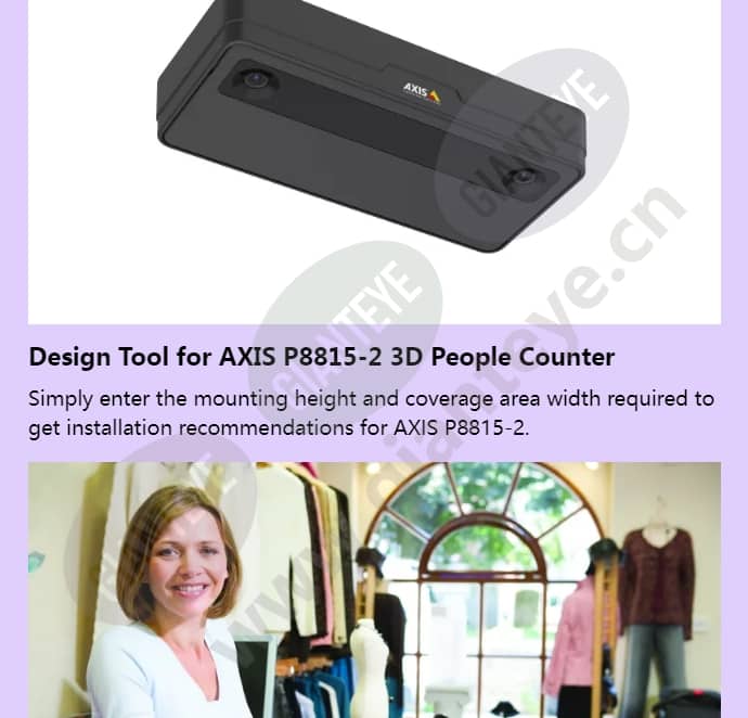 axis-p8815-2-3d-people-counter_f_en-06.jpg