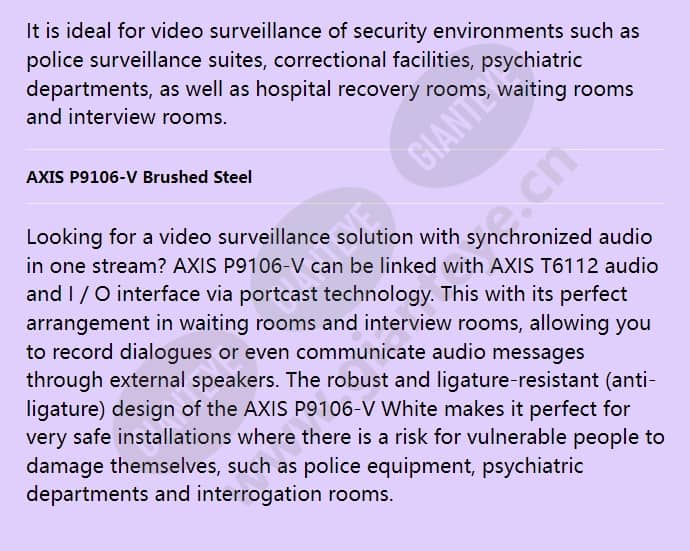 axis-p9106-v-brushed-steel_f_en-02.jpg