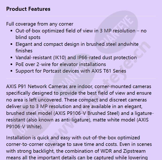 axis-p9106-v_f_en-00.jpg