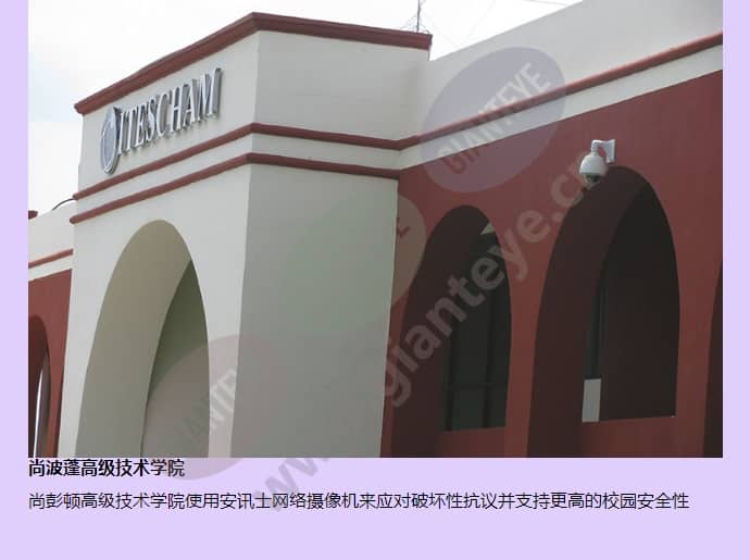 axis-q1602_f_cn-02.jpg