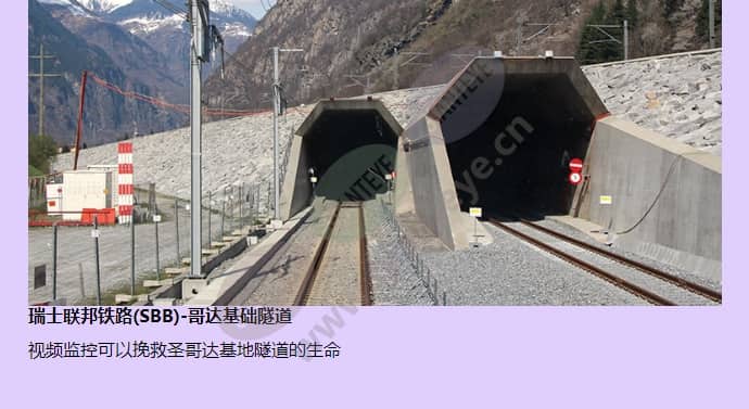 axis-q1604-e_f_cn-01.jpg