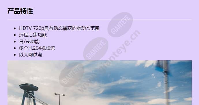 axis-q1604_f_cn-00.jpg
