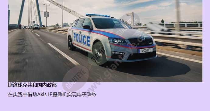 axis-q1604_f_cn-01.jpg