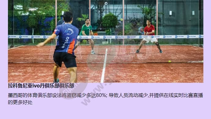 axis-q1614-e_f_cn-01.jpg