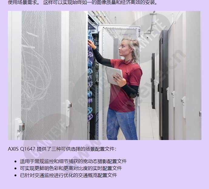 axis-q1647_f_cn-02.jpg