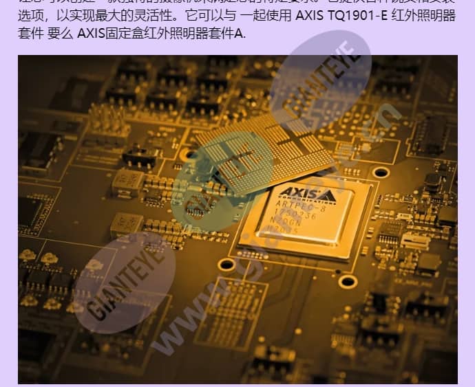 axis-q1656-be_f_cn-01.jpg