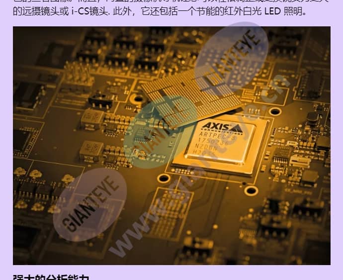 axis-q1656-le_f_cn-01.jpg