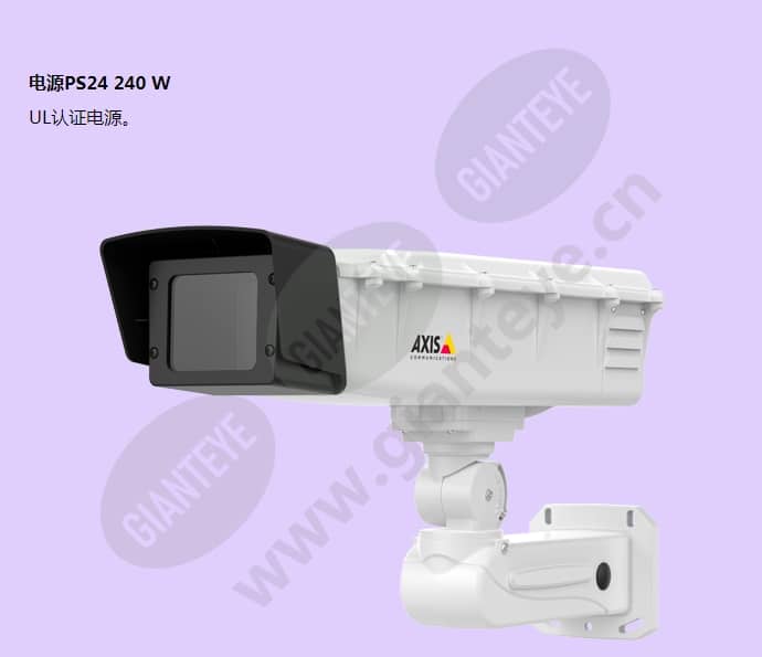 axis-q1659_f_cn-05.jpg