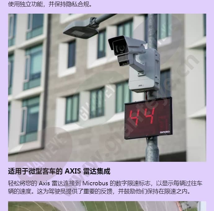 axis-q1686-dle_f_cn-04.jpg