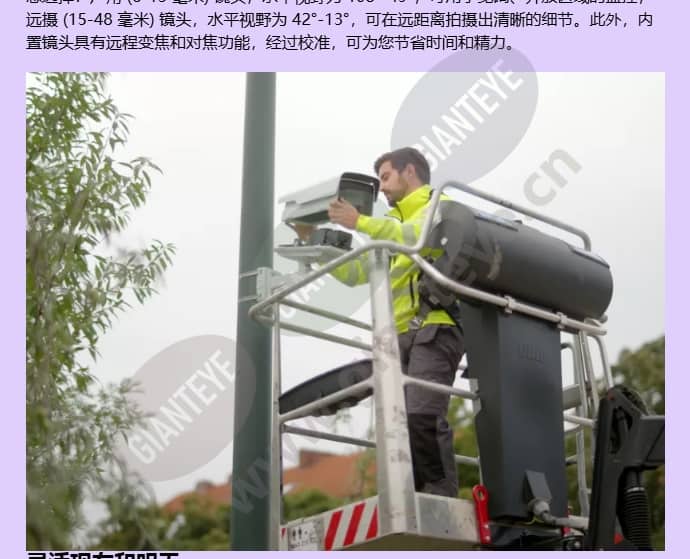 axis-q1728_f_cn-1.jpg
