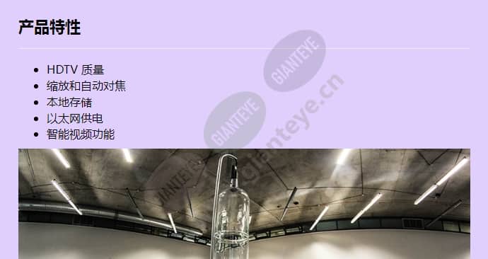 axis-q1755_f_cn-00.jpg
