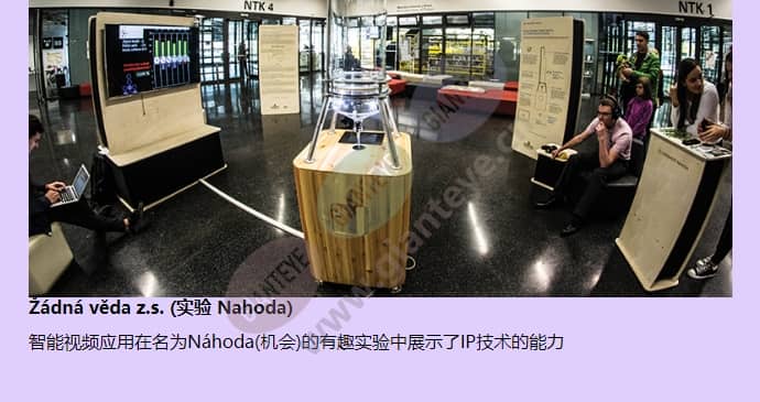 axis-q1755_f_cn-01.jpg
