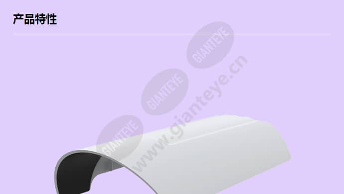 axis-q1798-le-weathershield_f_cn-00.jpg