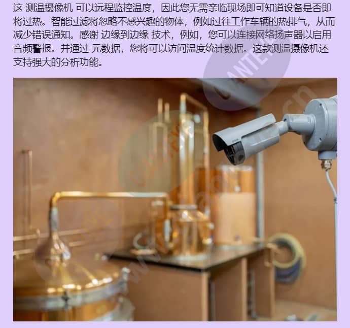 axis-q1961-xte_f_cn-02.jpg