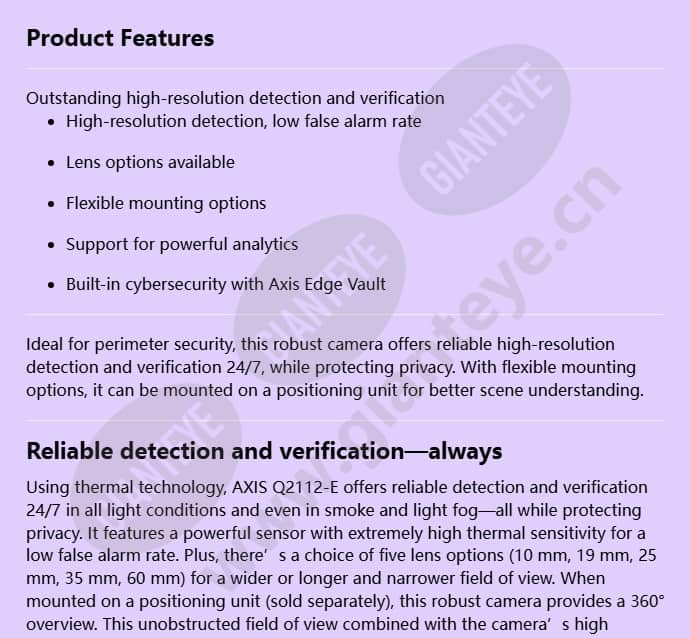 axis-q2112-e_f_en-0.jpg