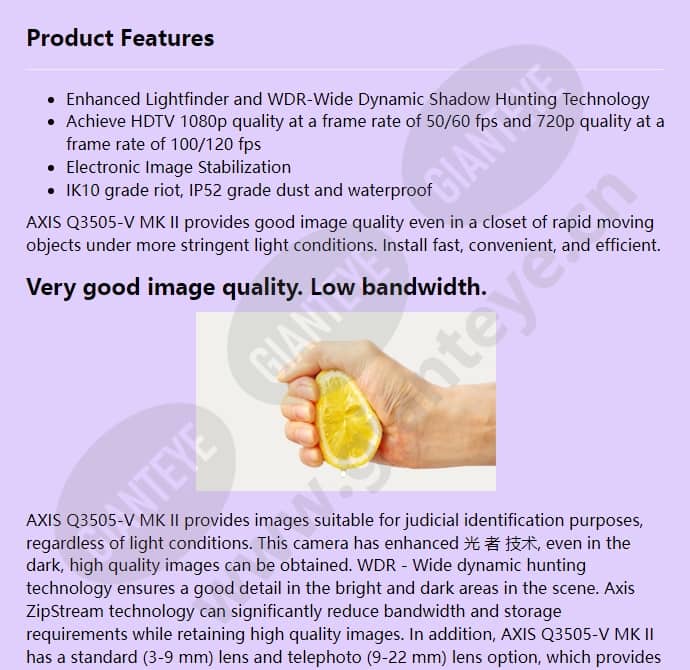axis-q3505-v_f_en-00.jpg