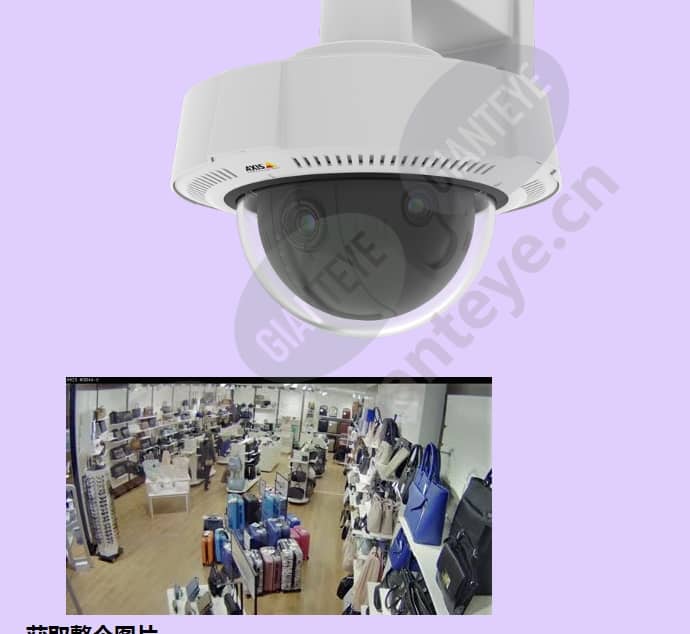axis-q3708-pve_f_cn-03.jpg