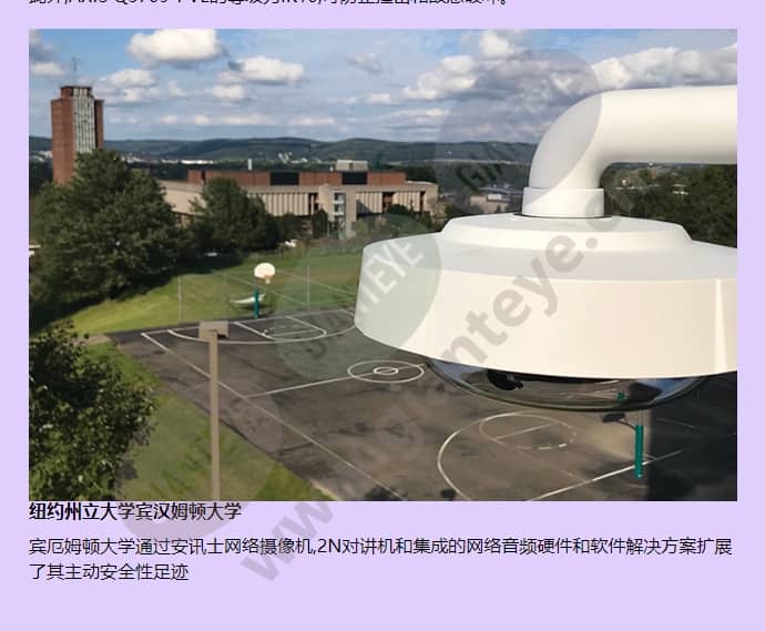 axis-q3709-pve_f_cn-03.jpg