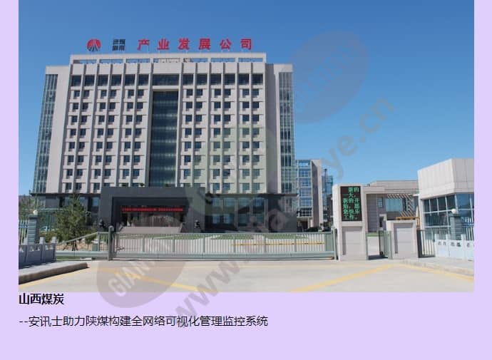 axis-q6032-e_f_cn-02.jpg