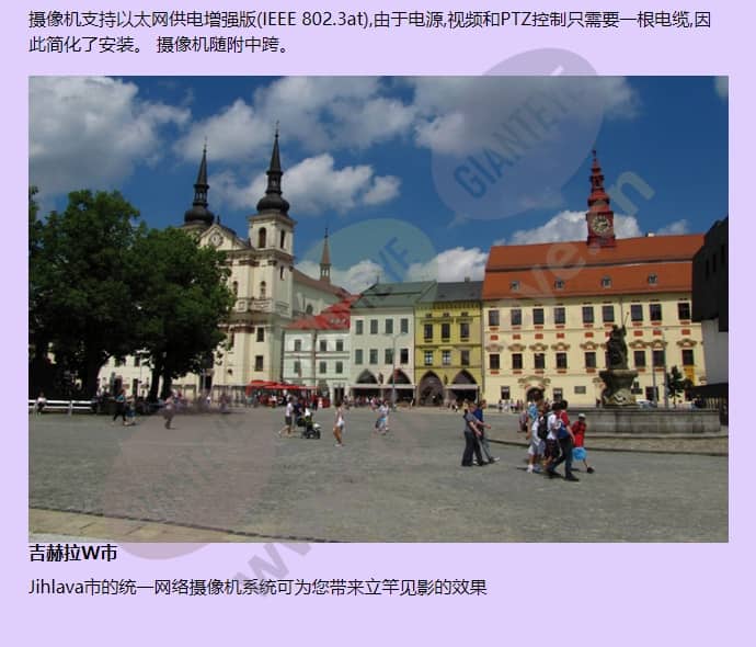 axis-q6032_f_cn-01.jpg