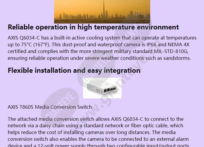 axis-q6034-c_f_en-01.jpg