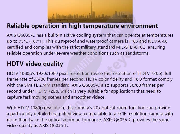 axis-q6035-c_f_en-01.jpg