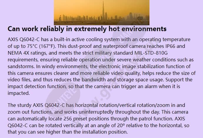 axis-q6042-c_f_en-01.jpg