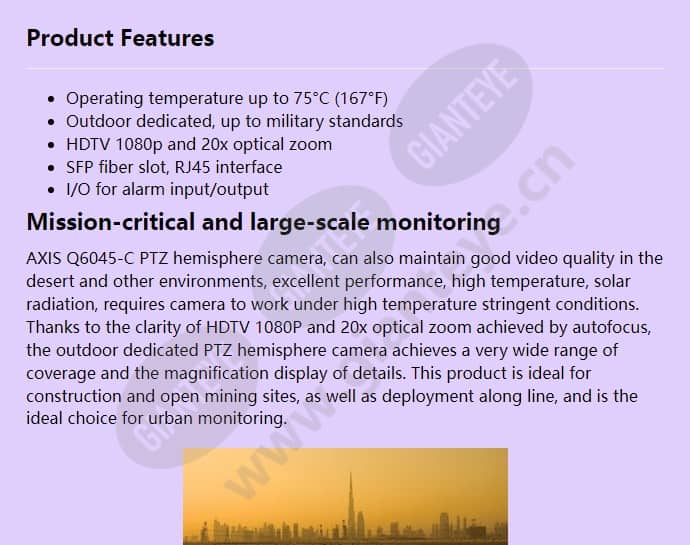 axis-q6045-c-mki_f_en-00.jpg