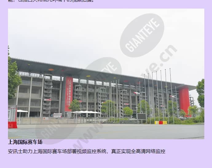 axis-q6045-e-mki_f_cn-03.jpg