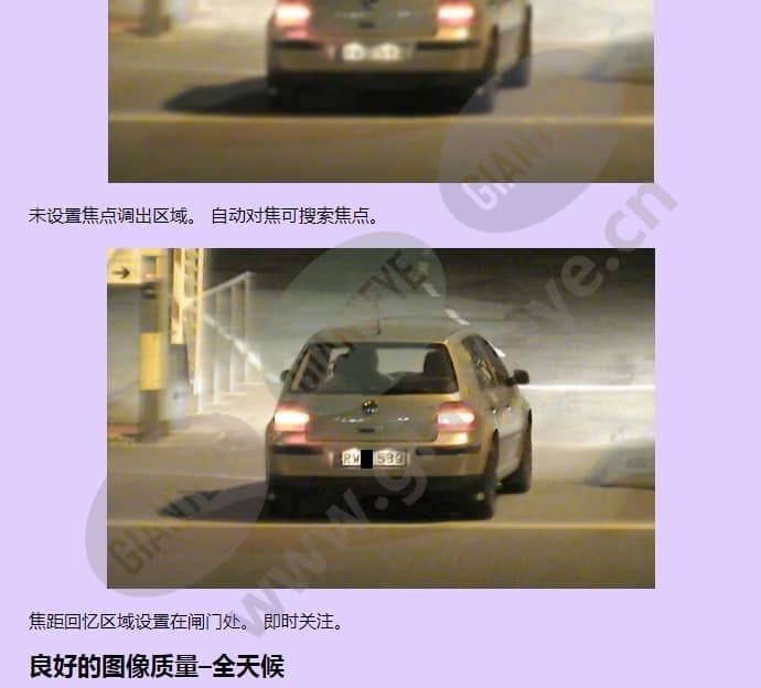 axis-q6054-e_f_cn-01.jpg