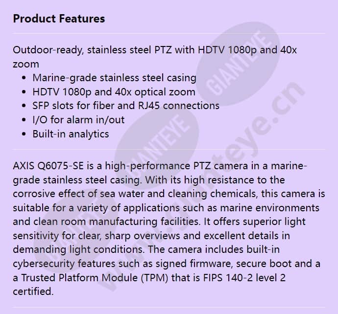 axis-q6075-se_f_en-00.jpg