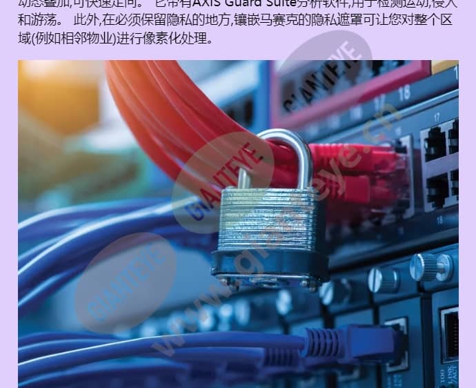 axis-q6075_f_cn-03.jpg