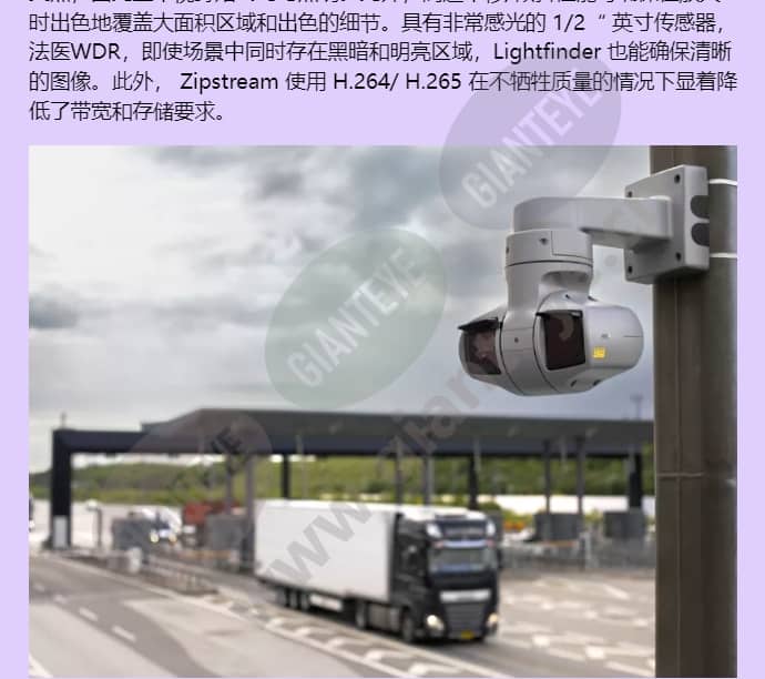 axis-q6225-le_f_cn-02.jpg
