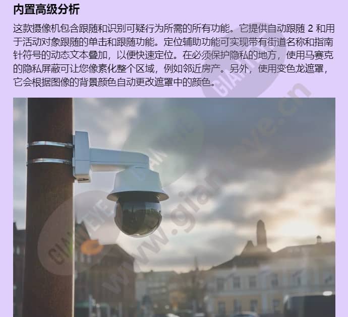 axis-q6315-le_f_cn-02.jpg